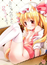 [Lolipop Complete (Koiko Irori)] Funyan no Koto Hirotteyo! (Touhou Project) [Digital]