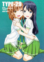 (C85) [TYPE-57 (Frunbell)] TYPE-29 (Love Lab)