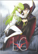 [Yamaguchirou (Yamaguchi Shinji)] LC (Code Geass) [English] [Kenren]