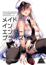 [Ponkotsu Works] Maid in Enterprise (Azur Lane) [English] [Thennos Scans]