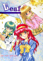 [Mizumo Club (Takuya Mizushiro)] Leaf (Tokimeki Memorial)