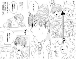 [Satoumiya] Eroimanga no renshū/Derishota no yūki-kun