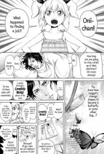 [Ootsuka Reika] Gokatei de Fuyou ni Natta Aniki Recycle! | Stay-at-Home Unnecessary Brother Recycle! (Dorori-chu) [English] {5 a.m.}