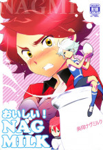 (FFF2) [Gokudou Daigensui (Kayama Kifumi)] Oishii! NAGMILK (Inazuma Eleven) [English] [ebil_trio]