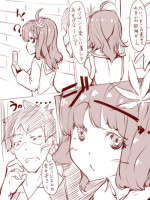 [Eizan] Yurufuwa Jukai Girl