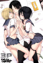 [orz (3u)] 3P (Shingeki no Kyojin) [English] [Digital]