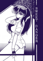[Sweet Danger Factory (S.I.G)] SWEET DANGER (Urusei Yatsura)