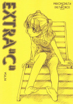 (COMITIA 73) [MEKONGDELTA & DELTAFORCE (Route39, Zenki)] EXTRA ''C'' vol.14