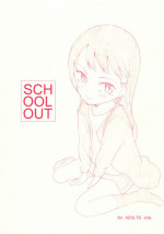(COMITIA106) [Littleollie (Deburasu)] SCHOOL OUT