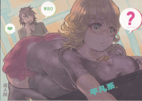 (HaruCC17) [SRATS (Osora)] Heibon-kei E (TIGER & BUNNY)
