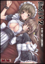 [Shinchara (YO-JIN)] BindLB R2 (Little Busters!) [Digital]