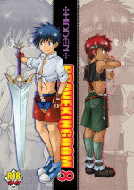 [Side:M (Miyamoto Ikusa)] Ura Brave Kingdom 8