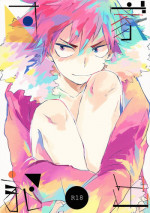 (HaruCC19) [Abara ga Itai (Shinta)] Iede Nikki (Yowamushi Pedal)