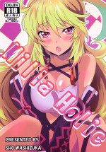 [Commanding Eagle (Washizuka Sho)] Milla Holic (Tales of Xillia) [Digital]