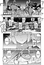 [Namonashi] Maken no Kishi [English] ( desudesu, biribiri, and obsoletezero also kizlan)