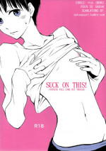 [Beru {Suzuki 2-gou)] Sonna Toko Sutte mo Nani mo Denai yo | Suck on this! (nothing will come out though) (Neon Genesis Evangelion) [English] [Spluuuuurt]
