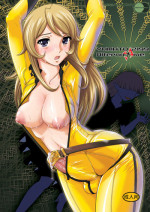 [Behind Moon (Q)] YAMATO2199 Alternative (Space Battleship Yamato 2199) [Digital]