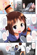 [Maeshima Ryo] OL - Office Lolita part 1 - 5 (LLOLL -Little Lips of Lovely Lolita-) [English] {5 a.m.}