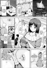 [Hissatsukun] Bloomers Han ~Junjou Musume no Lost Virgin~ (ANGEL Club 2014-02) [English] [CGrascal]