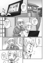 [Murasame Maru] Zoku Akogare no Onee-san wa Botebara AV Joyuu!?