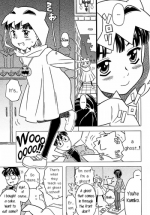 [Gorgeous Takarada] Nonbiri Obake | An Easygoing Ghost (Onii-chan Kuchu Kuchu Shisugidayo) [English] [Decensored]