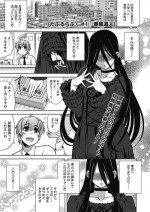 [Harukaze do-jin] Double Love! Ch.1-3