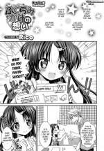 [Rico] Swelling Feelings (PETA! Vol.04) [English]