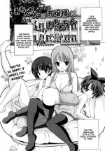 [Yajima Index] Ochinchin x Ojousama x Ochinchin (Josou Dorei Vol. 2) [English] =SW=