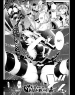 [Nekometaru] Zombie-chan no Ohakamairi! (COMIC Unreal 2013-12 Vol. 46) [English] [CGrascal]