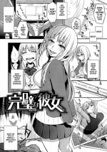 [Igumox] Kanpeki na Kanojo | Perfect Girl (Boku Dake no Yuuyami) [English] [XCX Scans]