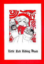 (C47) [Yumeizukosya (Haineken, Genka Ichien, Takanashi Ayumu)] Little Red Riding Hood (Akazukin Cha Cha)