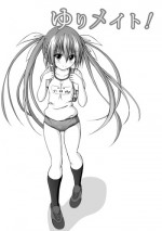 [Akira Aki] Yuri Mate! Ch. 2 - Sekai Seifuku!