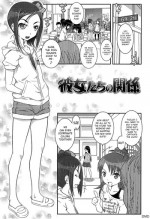[mdo-h] Kanojo-tachi no Kankei + Sonogo | Their Relationship + After Story [English] [DMD]