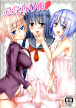 (Futaket 10) [Tapioca Box (Nyuuhin)] Futanari Machi Heart