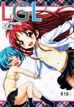 (C83) [Fukazume Kizoku (Amaro Tamaro)] Lovely Girls' Lily vol.5 (Puella Magi Madoka Magica) [Red's Scan #2]