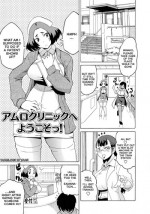 [Yuuki Ray] Amuro Clinic e Youkoso! | Welcome To The Amuro Clinic! (COMIC Masyo 2014-05) [English] [vaasi]