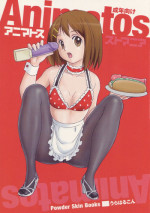 (C76) [PowderSkin (Uraharukon)] Animatos (K-ON!)