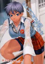 (CCTokyo134) [Manguri Cannon (Didori)] Ryouko-chan no Spats