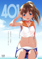 (C86) [French letter (Fujisaki Hikari)] 401 - Hito Natsu no Ayamachi - (Kantai Collection) [Sample]