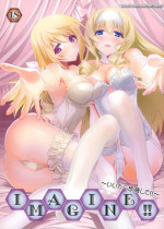 (COMIC1☆8) [Bloody Okojo (Mojyako, Caviar)] IMAGINE!! ~Ii kara Souzou shite!!~ | IMAGINE!!! ~Hurry Up and Imagine It!!~ (IS <Infinite Stratos>) [English] [Life4Kaoru + Rapidswitch]