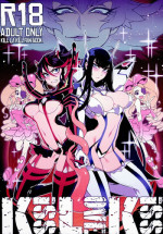 (C86) [Service Heaven (Hirame)] KISS LOVE KISS (Kill la Kill)