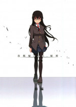 [Metamor (Ryo)] Natsuzuka-san no Himitsu.Soushuuhen Zenpen