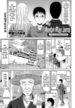 [Kai Hiroyuki] Boku no Yamanoue Mura Nikki | My Mountain Village Journal Ch. 1-5 [English] [Lazarus H]