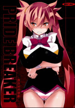(C86) [Mushimusume Aikoukai (ASTROGUY2, Itto)] PRIDE BREAKER - Valkyrie Nyuujoku hen - (Arcana Heart)