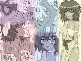 [Ribons Nights (Kyouno Aki)] Keikoku no Machi ni Oji-san ga Kita