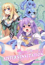 [True RIDE (Shinjitsu)] Sisters Invitation (Hyperdimension Neptunia) [Digital]