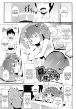 [Chinzuriina] Natsu no Itazura [English]