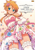 (C84) [Number2 (Takuji)] Minna de Meromero ni Shiteageru (Ore no Imouto ga Konna ni Kawaii Wake ga Nai) [Decensored] [Textless]