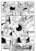[Chinzuriina] Mahousei Shounen Magical Mao-tan [English]