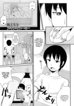 [Chinzuriina] Mahou Shounen Nukinuki Nuumii [English]